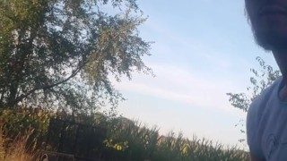 Me shaking my ass bare