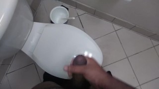 Public hotel jack off, 