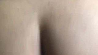 Nice Ass View 