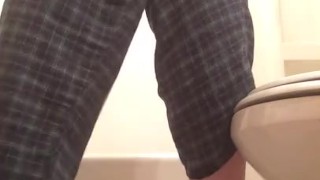 BBW Mature MILF Desperation Pajama Pants Wetting Peeing Pissing