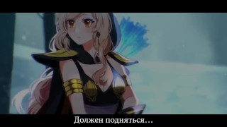 League of Legends - Легенды не Умрут (ft. Cat & Melody Note)