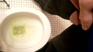 just me pissing