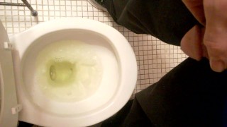 just me pissing