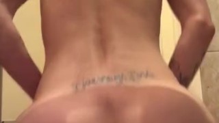 Dildo Tight Ass Play 