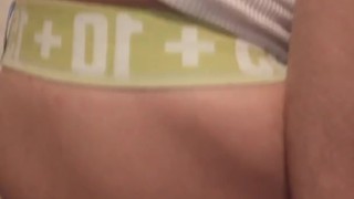 Anal Dildo Play 