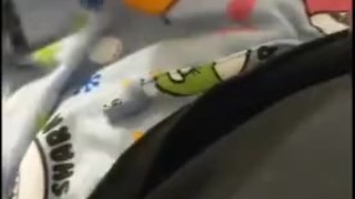Peek A Boo