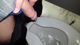 A little pee play at work