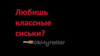 Показывала титьки пока была на шопинге