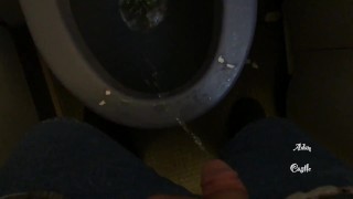 Airline Bathroom Relief