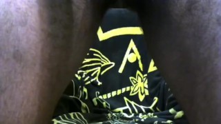 Smoke N Stroke