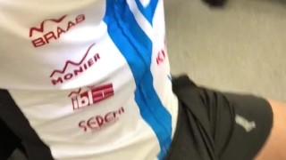 My BIG BULGE at the GYM