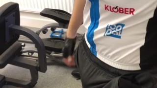 My BIG BULGE at the GYM