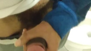 BBC Masturbation