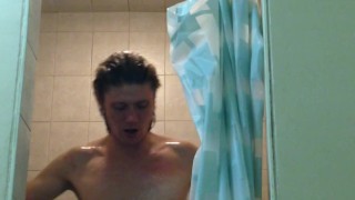 a public shower in my college dorm