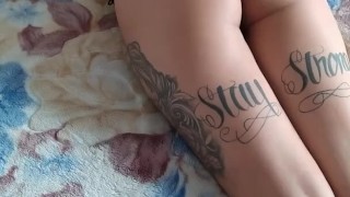 Brazilian Girl