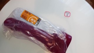 DocJohnson Great American Challenge : Unboxing (Bottomtoys)