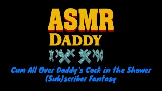 Daddy Audio - Rough Shower Creampie (ASMR)