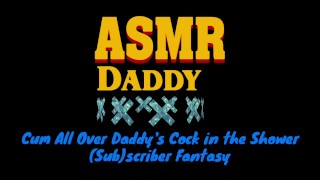 Daddy Audio - Rough Shower Creampie (ASMR)