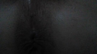 Early Morning Booty Pucker
