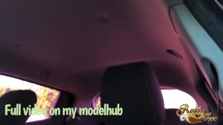 MY CAR MAKE ME SUPER HORNY TEASER