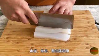 好吃的凉粉