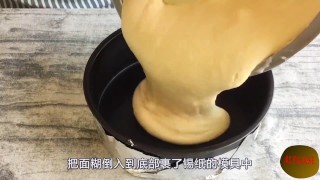 好吃的南瓜面包