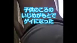 ともこ♂の自己紹介