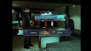 субботний стрим по Dreamfall: The Longest Journey №2