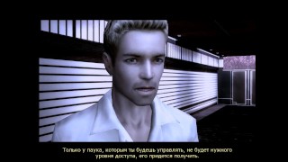 субботний стрим по Dreamfall: The Longest Journey №3