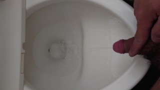 japanese piss 
