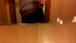 Striptease 