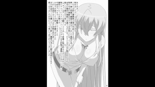 [TraYA] Akamebon  [English] [Chooks22]