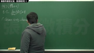 【高清】【黑人】張旭微積分｜極限篇｜主題二：極限的嚴格定義｜ 精選範例 2-1｜數學老師張旭｜black｜massage｜joi｜anime｜creampie