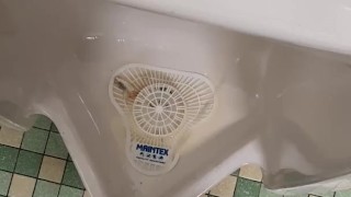 Pissing off Corona 