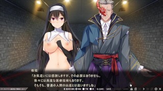 Nightmare×sisters～淫獄のサクリファイス～　体験版プレイ動画