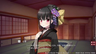あやかし遊郭 ～からくり女中の懐旧談～