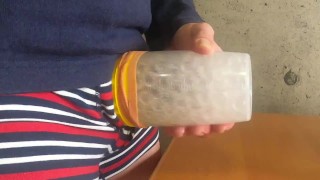 超きもちいいオナホールを使ったオナニー