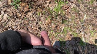 PISSING IN THE WOODS | VANYA VENIKOV