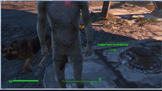 Fallout 4. Секс с роботом (синт) на улице. Секс мод
