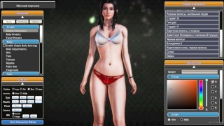 Sex Game Honey select | character selection to your liking | 3d порно