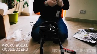 Unboxing fuck machine 3.0 @FortTroff 