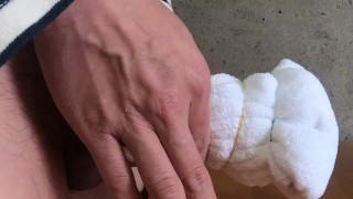 超気持ちいいタオルで作ったオナホでオナニー