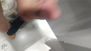 Bathroom Stall Cum. 