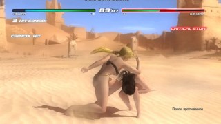 Hot battle in the desert of naked girls | Dead or Alive 5, 3d anime