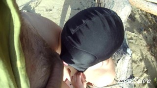 forest stranger got a cock in mouth