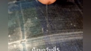 ฝังมุกที่ควยเซ็ทแรก โดยช่างเจ๋งรับฝังมุก Pornhub Thailand