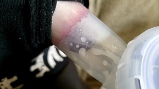 Nipple being sucked dry