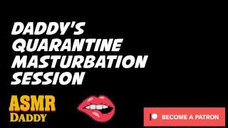Quick Quarantine Mutual Moaning Masturbation - ASMR Audio Only
