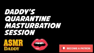 Quick Quarantine Mutual Moaning Masturbation - ASMR Audio Only