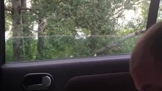 Public selfsuck 4 29 05 20